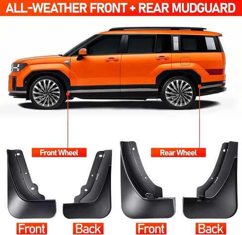 اللوحات الطينية لشركة Hyundai Santa Fe 2024 2025، 4 قطع من واقيات الرذاذ شديدة التحمل متوافقة مع ملحقات Santa Fe الخارجية، مشاعل الطين الأمامية والخلفية OEM بدون حامي إطار الحفر in Kuwait