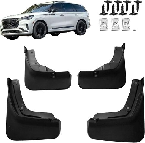 واقيات الطين مناسبة لملحقات لينكولن نوتيلوس 2024 2025 - واقيات الطين الأمامية والخلفية بدون ملحقات واقيات الطين الحفر in Kuwait