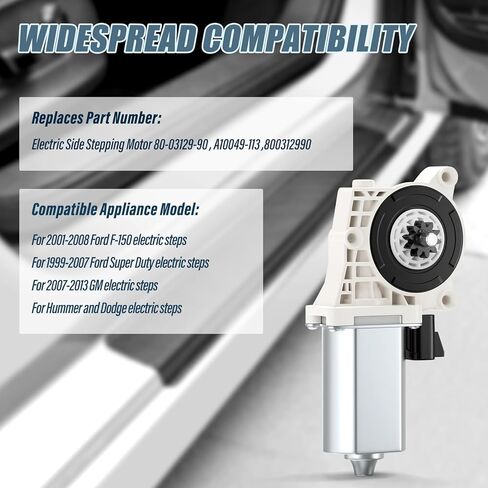 80-03129-90 Electric Side Step Running Board Motor Replacement Compatible with GM Dodge Hummer AMP Research Step Running Board Motor, Replace A10049-113 80-03129-90 in Kuwait