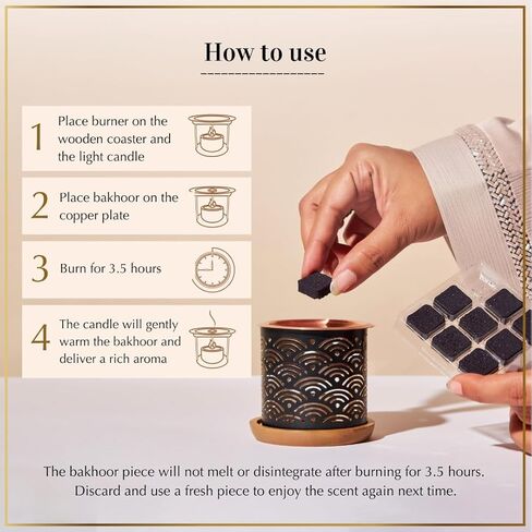 Oud Ya Aini Bakhoor Set by Dukhni | 2 x 9 Piece Each & Oriental Bakhoor Burner | Arabic Incense | Deep Amber Oud Blend | Perfect for Prayer Time | to Relax & Meditate in Kuwait