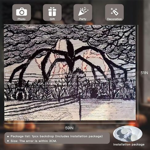 LUNDOME الرعب الوحش نسيج 59x51in- زاحف العقل الطيارة مع ليلة داكنة السماء الحمراء الرعد رأسا على عقب خلفية ل، ديكورات الحفلات صور راية الدعائم in Kuwait