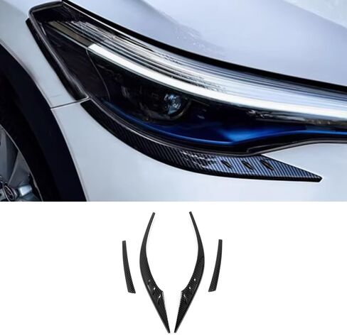 Car Accessories Exterior Headlight Eyelid Eyebrow Frame Strip Cover Trim Compatible with Toyota Corolla Cross 2026-2022 Corolla Cross Hybrid 2026 2025-2023 (Carbon Fiber Style) 4PCS ABS in Kuwait