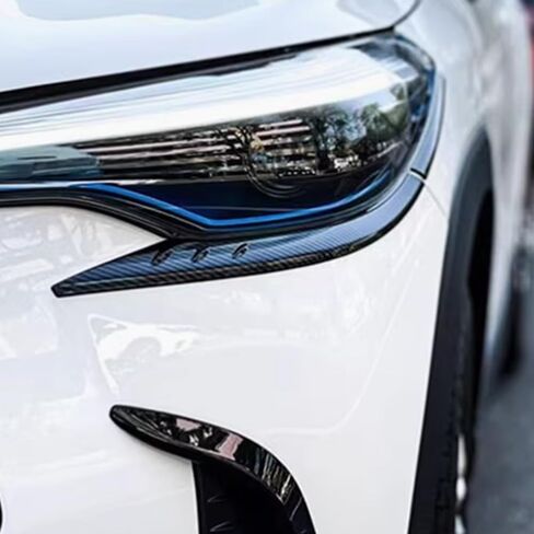 Car Accessories Exterior Headlight Eyelid Eyebrow Frame Strip Cover Trim Compatible with Toyota Corolla Cross 2026-2022 Corolla Cross Hybrid 2026 2025-2023 (Carbon Fiber Style) 4PCS ABS in Kuwait