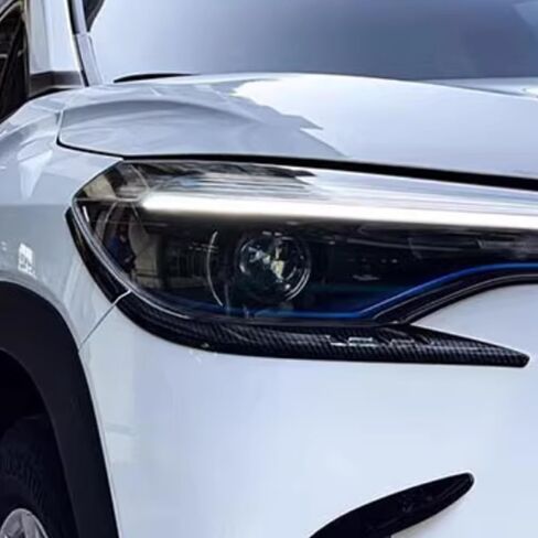 Car Accessories Exterior Headlight Eyelid Eyebrow Frame Strip Cover Trim Compatible with Toyota Corolla Cross 2026-2022 Corolla Cross Hybrid 2026 2025-2023 (Carbon Fiber Style) 4PCS ABS in Kuwait