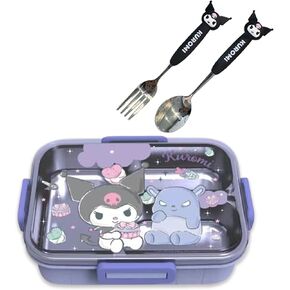 Roffatide Cartoon Cute Kuromi Printed All-in-One Bento Boxes with Spoon Fork Kawaii 4-Point Lock Type Lunch Box Containers for Food Fruit Snack, Kurom(spoon+fork), LYS25003 in Kuwait