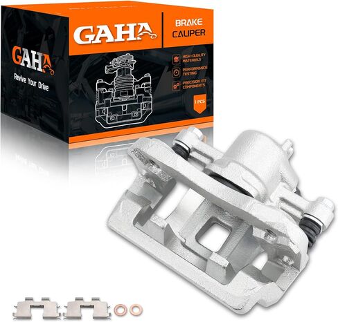 GAHA 19B3100 19B3101 مجموعة فرجار الفرامل الخلفية للسائق وجانب الركاب لشركة Hyundai Tucson 2005-2009، لكيا سبورتاج 2005-2010 in Saudi Arabia