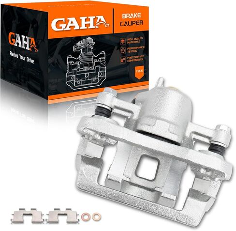 GAHA 19B3100 19B3101 مجموعة فرجار الفرامل الخلفية للسائق وجانب الركاب لشركة Hyundai Tucson 2005-2009، لكيا سبورتاج 2005-2010 in Saudi Arabia