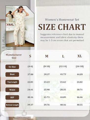 2 Piece Womens Floral Pajama Set, Sleepwear Loungewear Set, Printed Short Sleeve Crewneck Top and Long Pants in Saudi Arabia