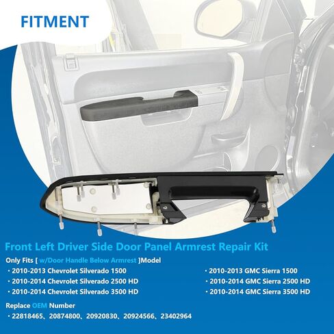 Front Left Driver Side Black Door Panel Armrest Repair Kit with Door Release Handle Below Armrest (17 Inch) 22818465 for 2010-2014 Chevy Silverado/GMC Sierra 1500 2500HD 3500HD in Saudi Arabia