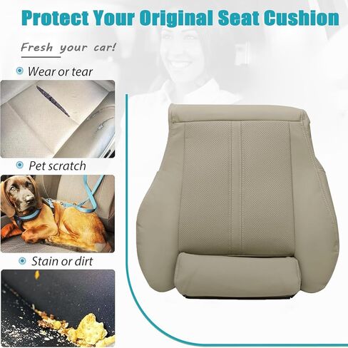 Mythoria Front Driver Side Bottom Replacement Perforated Leather Seat Cover Tan Compatible with Cadillac SRX 2010 2011 2012 2013 2014 2015 2016 in Kuwait