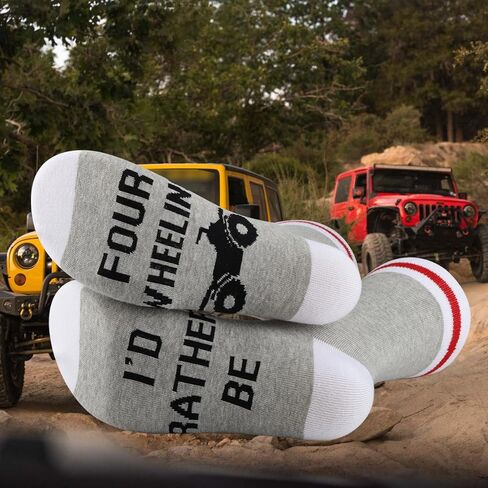 PWHAOO Four Wheeler Gift Socks - I'd Rather Be Four Wheeling - TV Quad ATV Riding Gift in Saudi Arabia