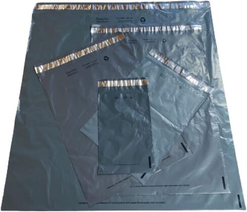 رسائل بريدية معقولة - 1000 عبوة من رسائل بريد بولي معاد تدويرها بالكامل مقاس 12 × 15.5 بوصة - رمادي - مظاريف شحن للشركات الصغيرة in Kuwait