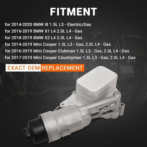 Aluminum Oil Cooler Filter Housing Assembly Compatible with BMW X1 2017-2019 Mini Cooper 2014-2019 Replace# 11428585235 11-42-8-585-235 in Kuwait