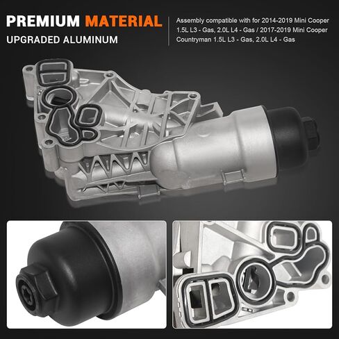 Aluminum Oil Cooler Filter Housing Assembly Compatible with BMW X1 2017-2019 Mini Cooper 2014-2019 Replace# 11428585235 11-42-8-585-235 in Kuwait