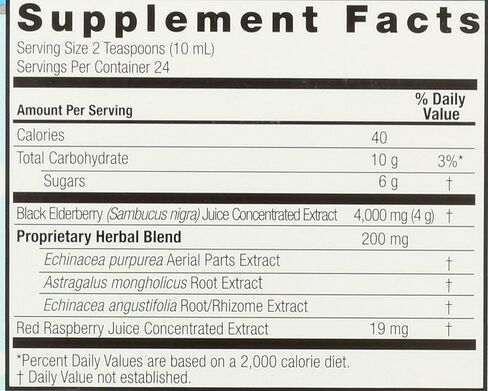 Nature's Answer Sambucus Elderberry Syrup for Kids 8 Fluid Ounces |Immune Support Booster | Kosher Certified | Gluten-Free | No Artificial Flavors or Preservatives | Single Count in Kuwait