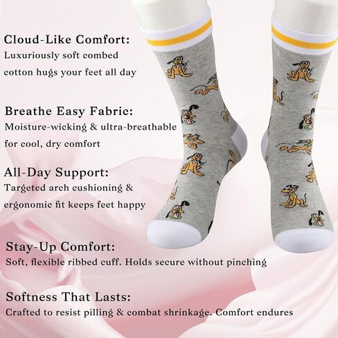 BWWKTOP Dog Pluto Socks Pluto Fans Gift Pluto Is My Spirit Animal Socks Pluto Character Merchandise in Saudi Arabia