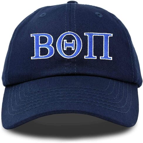 DALIX Beta Theta Pi Fraternity Greek Letters Ball Cap Embroidered Hat in Saudi Arabia