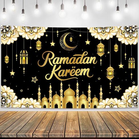 KatchOn, Ramadan Mubarak Banner - 72x40 Inch | Backdrop Banner for Ramadan Decorations | Ramadan Kareem Banner for Muslim Décor in Saudi Arabia