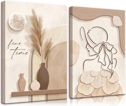 2pcs Neutral Abstract Canvas Wall Art Tan And Cream Beige Minimalist Wall Decor Pictures Modern Abstract Geometry Woman Posters Prints Paintings for Living Room Bedroom Bathroom Home Decorate in Saudi Arabia