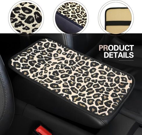 Car Center Console Armrest Cover, Skin-Friendly Breathable Linen Fiber Center Console Armrest Pad, Widely Leopard Print Cushion Accessories, Universal for Most Vehicles (Brown) in Saudi Arabia