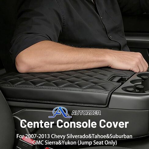 Autorder Center Console Cover for 2007-2013 Chevy Silverado&Tahoe&Suburban&GMC Sierra&Yukon Accessories Armrest Cover Anti-Scratch Middle Console Pad Leather Armrest Protector Black(Jump Seat Only) in Saudi Arabia