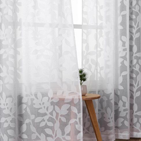 OVZME White Sheer Curtains 84 inches Long 2 Panels for Living Room, Jacquard Clip Leaf Pattern Textured Light Filtering Window Semi Sheer Voile Drapes for Bedroom, Each Panel 42 x 84 Inch in Kuwait