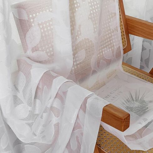 OVZME White Sheer Curtains 84 inches Long 2 Panels for Living Room, Jacquard Clip Leaf Pattern Textured Light Filtering Window Semi Sheer Voile Drapes for Bedroom, Each Panel 42 x 84 Inch in Kuwait