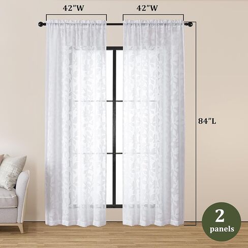 OVZME White Sheer Curtains 84 inches Long 2 Panels for Living Room, Jacquard Clip Leaf Pattern Textured Light Filtering Window Semi Sheer Voile Drapes for Bedroom, Each Panel 42 x 84 Inch in Kuwait