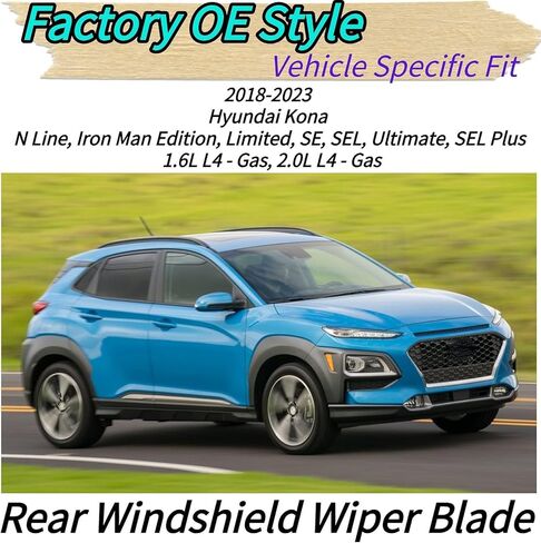 Rear Wiper Blade for Hyundai Kona 2018-2023 Fit for N Line Limited SE Ultimate SEL Plus Models | OEM Replacement All-Weather All Season Rear Back Windshield Wiper Blade for 2022 2021 2020 2019 in Saudi Arabia