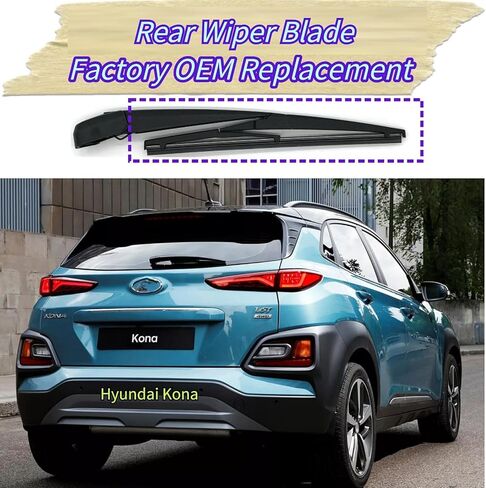Rear Wiper Blade for Hyundai Kona 2018-2023 Fit for N Line Limited SE Ultimate SEL Plus Models | OEM Replacement All-Weather All Season Rear Back Windshield Wiper Blade for 2022 2021 2020 2019 in Saudi Arabia