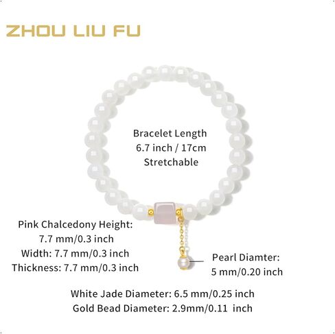 24K Solid Gold Bracelets, Real Pure Gold Jewelry White Nephrite Jade Beaded Bracelets Dainty Pink Jade and Pearl for Women Men Girlfriend in Saudi Arabia