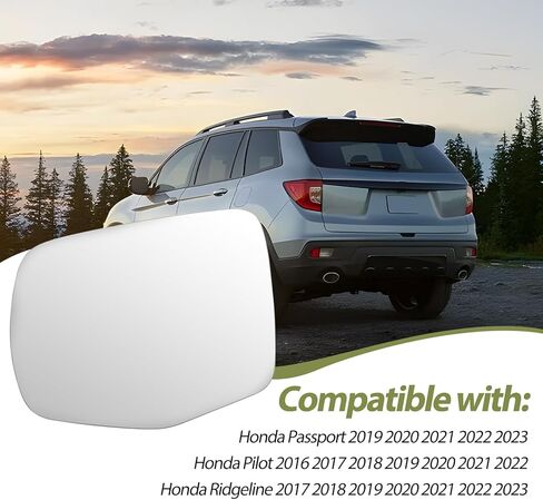 زجاج مرآة خارجي مناسب لسيارة Honda Passport Pilot Ridgeline 2016-2023 استبدال 76254T6ZA21 HO1324150 4639H (جانب السائق) in Kuwait