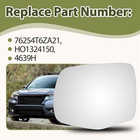 زجاج مرآة خارجي مناسب لسيارة Honda Passport Pilot Ridgeline 2016-2023 استبدال 76254T6ZA21 HO1324150 4639H (جانب السائق) in Kuwait
