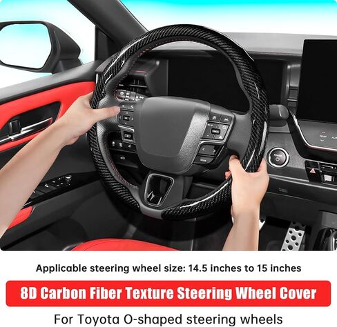 Car Steering Wheel Cover for Toyota Carbon Fiber Pattern Protective Sleeve Black Rubber Sleeve Wrapped Anti-Slip Design Compatible with 15-inch Wheels Decorative Modification Unisex Accessories in Kuwait