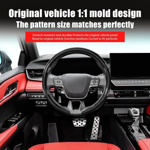 Car Steering Wheel Cover for Toyota Carbon Fiber Pattern Protective Sleeve Black Rubber Sleeve Wrapped Anti-Slip Design Compatible with 15-inch Wheels Decorative Modification Unisex Accessories in Kuwait
