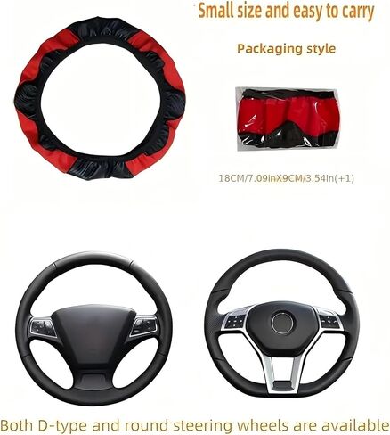 1pc Universal 15 Inch Car Steering Wheel Cover - Anti-Slip, No Inner Ring - for All Car Models - Enhance Grip & Comfort for Drivers,Red in Saudi Arabia