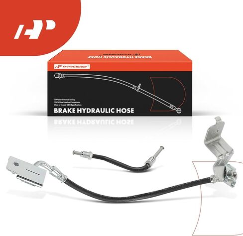 A-Premium Rear Passenger Side Brake Hydraulic Hose Compatible with Select Hyundai, Kia Models - Accent 2018-2022, Rio 2018-2023 - Replace# 58738H8000 in Saudi Arabia