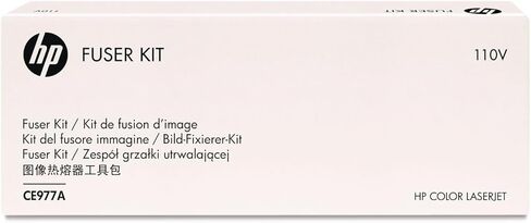 HP CE977A Fuser Kit 110V for Laserjet CP5525, M750 Printers in Saudi Arabia