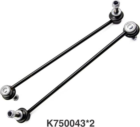 2Pcs K750043 Front Sway Bar Link Kit Compatible with Lexus CT200h HS250h NX200t NX300 NX300h, for Scion iM tC xB, for Toyota Corolla iM Prius Prius Plug-In Prius V Rav4 in Saudi Arabia