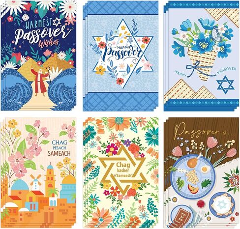 Janlaugh 24 Sets Passover Greetings Cards with Envelopes Passover Greetings Pesach Cards Jewish Holiday Gifts for Office Home Happy Party Supplies 4 x 6 Inch(Classic) in Saudi Arabia