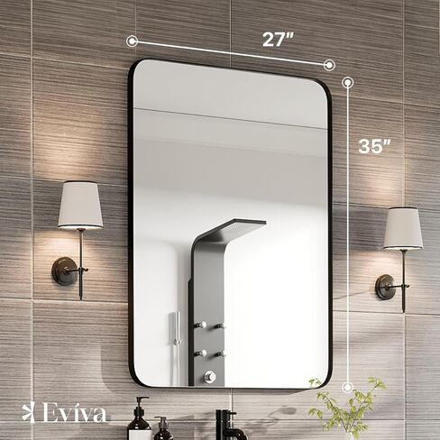 Eviva Harmony 35" x 27" Rectangular Black Metal Framed Mirror in Saudi Arabia