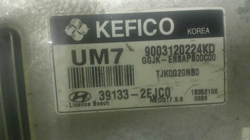 Engine ECM Control Module 2.0L Fits 2014 14 Elantra 39133-2EJC0 391332EJC0 in Saudi Arabia