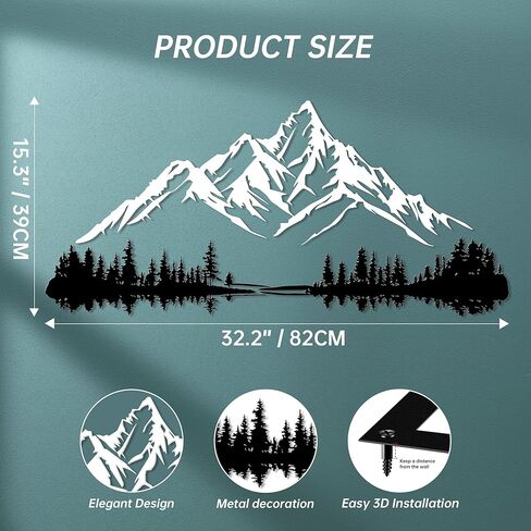 Slickss Metal Mountain Wall Art, Large 32x15 Inch Mountain Forest Silhouette, Modern Nature Themed Metal Wall Decor for Living Room, Bedroom, Office in Kuwait