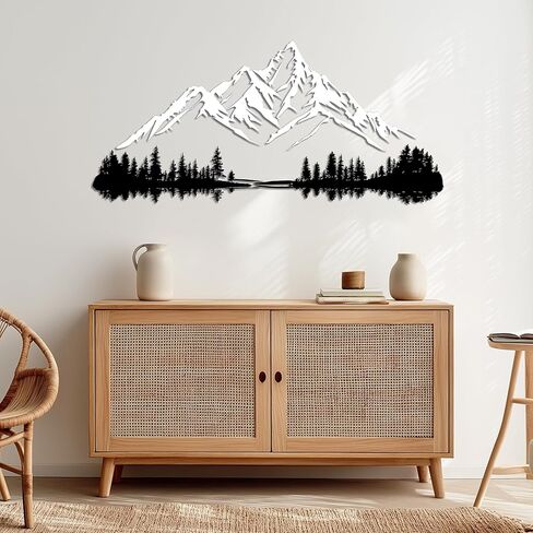 Slickss Metal Mountain Wall Art, Large 32x15 Inch Mountain Forest Silhouette, Modern Nature Themed Metal Wall Decor for Living Room, Bedroom, Office in Kuwait