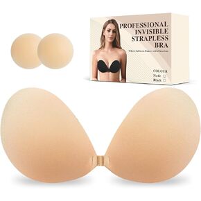 Sticky Adhesive Bra for Women, Strapless Invisible Push Up Brassiere, Reusable Backless Bra for Dress in Saudi Arabia