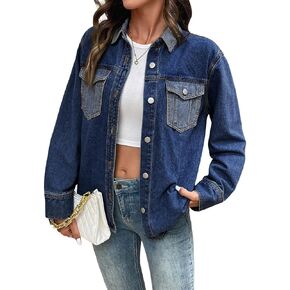 Sidefeel Women's Jean Jacket Oversized Boyfriend Shacket Button Down Long Sleeve Trendy Tonal Wash Denim Jackets in Saudi Arabia