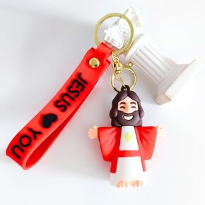 Easter Basket Stuffers for Teens,Jesus Keychain,Christian Supplies for Youth Groups, Sunday School Gifts in Kuwait