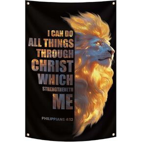 2x3ft Jesus Lion Tapestry Philippians 4:13 Bible Scripture Decor I Can Do All Things Through Christ Wall Banner With 4 Brass Grommets Christian Jesus Flags for Indoor and Outdoor Wall Hanging in Saudi Arabia