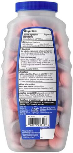 berkley jensen Extra Strength Antacid Tablets Chewable - 750mg Calcium Carbonate Antacids for Heartburn, Acid Indigestion, Upset Stomach Relief - Assorted Berry Flavor - 200 Count (Pack of 1) in Kuwait