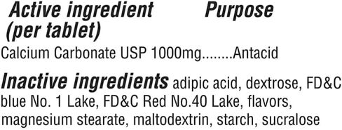 berkley jensen Extra Strength Antacid Tablets Chewable - 750mg Calcium Carbonate Antacids for Heartburn, Acid Indigestion, Upset Stomach Relief - Assorted Berry Flavor - 200 Count (Pack of 1) in Kuwait